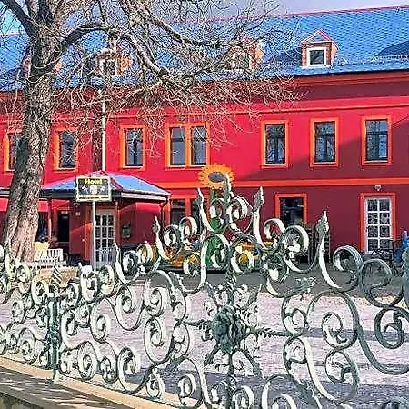 Eulenspiegel Hotel 2*